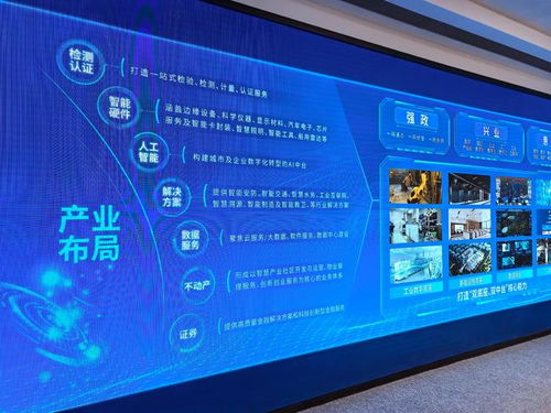 GDC探營 從多模態大模型、語料庫到智能算力，上海AI企業展現創新實力