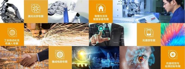 &ldquo;光聯萬物,智引未來&rdquo; | 天馬亮相OVC EXPO 2017_科技_網