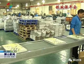 獅山羅村一廠企無視查封私下作業(yè)，負(fù)責(zé)人被依法傳喚