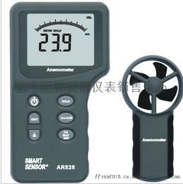 風(fēng)縣葉輪式風(fēng)速儀13572886989 榆中匯錦儀器儀表通訊設(shè)備銷售中心簡(jiǎn)介